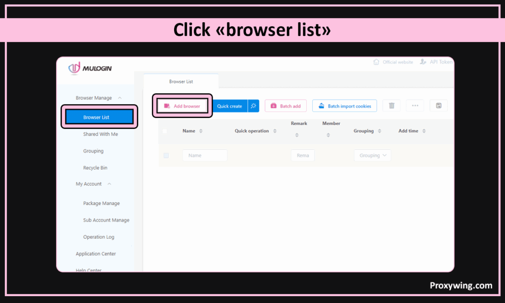 Instructions: how to integrate proxy from Proxywing into the browser MULogin antidetect- step 5