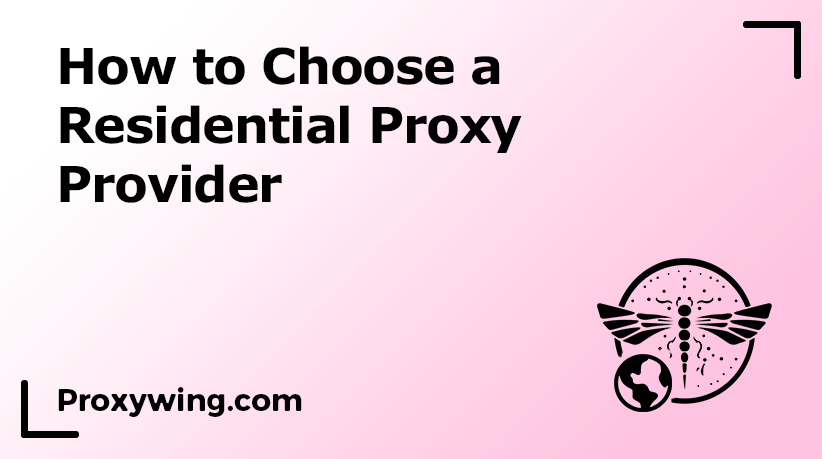 Residential proxy provider